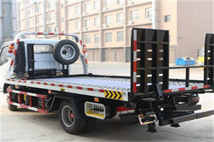 隰县24小时道路救援电话