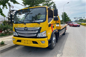 隰县汽车救援头像