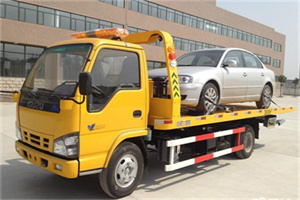 隰县道路救援一般怎么收费